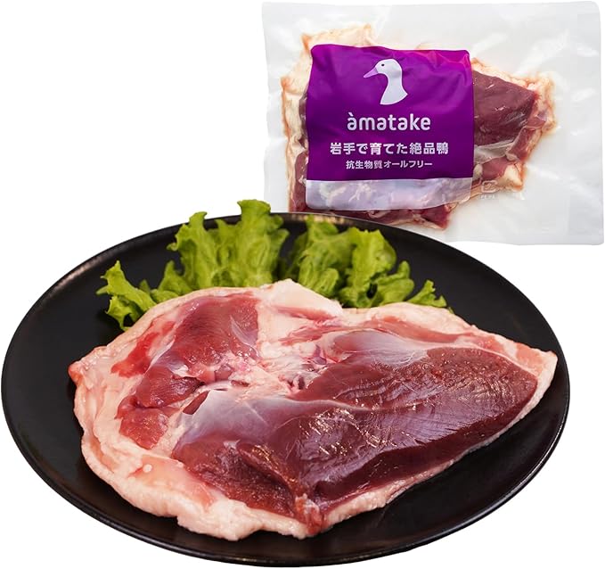 【アマタケ 公式】国産 あい鴨 むね肉 1枚 鴨肉 [ 全飼育期間中 抗生物質 合成抗菌剤 不使用 ] 岩手県 田野畑村 肉厚なチェリバレー種 合鴨 鴨鍋 鴨そば 冷凍 真空パック お取り寄せ