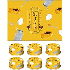 昔ながらの缶プリンギフト