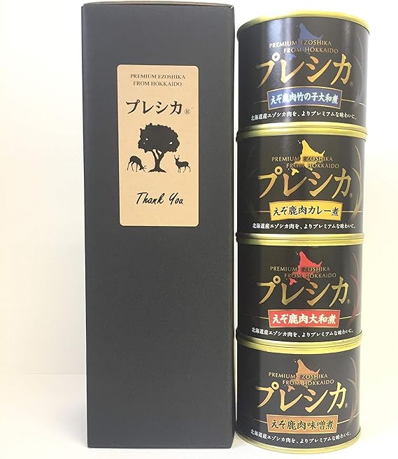 北海道産 熟成鹿肉缶詰4種類セット(味噌煮 大和煮 カレー煮 竹の子大和煮) (北海道 エゾシカ 鹿肉 贈答品 イベント 景品 プレゼント お土産)